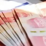 20250104 img 20250104 wa0018 images 600x315.jpg