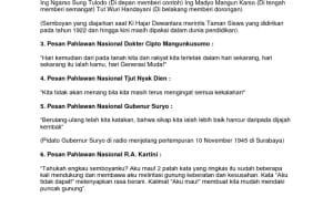 1702256463 1702256463