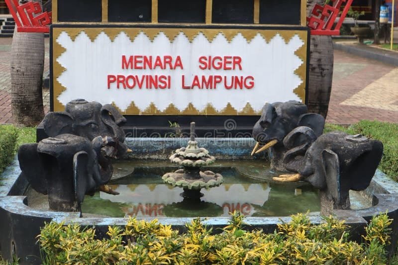 jakarta april siger tower monument bandar lampung tmii jakarta siger tower monument bandar lampung tmii jakarta 315725545