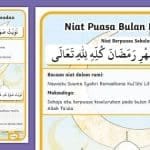 my pi 1707986738 poster lafaz niat puasa di bulan ramadan ver 2