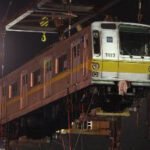 gerbong khusus perempuan