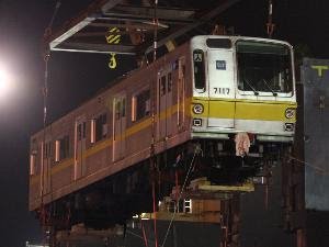 gerbong khusus perempuan